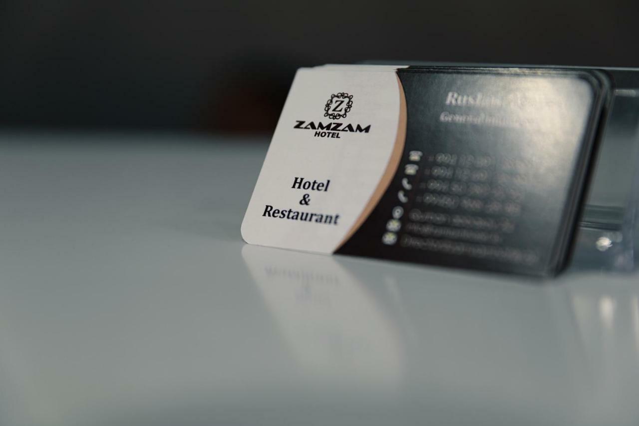 Zamzam-Madina Halal Hotels Group 巴库 外观 照片